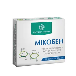 Мікобен для детоксикації та імунної підтримки Рослина Карпат 60 капсул