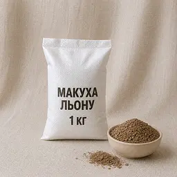 Макуха льону, 1 кг
