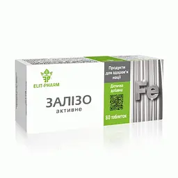 Дієтична добавка Elit-Pharm Залізо активне 80 таблеток