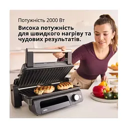 Електрогриль Braun CG 5033 IGY - мініатюра 9