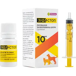 Зудостоп Vitomax суспензія для котів та собак, 10 мл - мініатюра 3