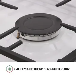 Варильна поверхня Perfelli HGM 61427 газова WH - мініатюра 5