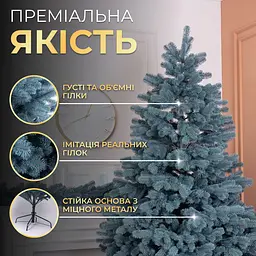 Лита штучна ялинка 2.1 м блакитна Говерла Преміум LUGI TD-GOVBL21 - мініатюра 2