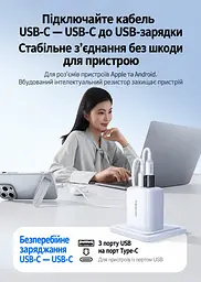 Перехідник UGREEN US701 USB-A - USB-C USB 3.2 Gen 2 чорний (55618) - мініатюра 13