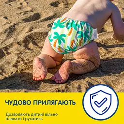 Багаторазові підгузки-трусики для плавання Huggies Little Swimmers, 3-4 (11-14 кг), 1 шт. - мініатюра 6