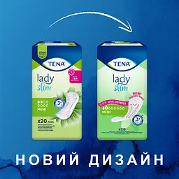 Урологічні прокладки Tena Lady Slim Mini 20 шт. - мініатюра 3