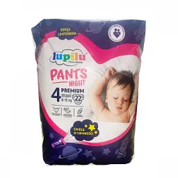Нічні підгузники-трусики Lupilu Premium maxi розмір 4, вага 8-15 кг, 22 шт