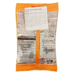 Цукерки Damel Mini Shiny mix жувальні 80 г - мініатюра 2