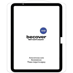Захисне скло BeCover 10D для Apple iPad Air 11" M2/M3 2024/2025 Black (711675) - мініатюра 2