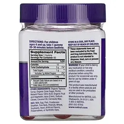 Дитячий мелатонін Natrol Kids Melatonin 1 mg, 60 желейок для гарного сну - Ягоди - мініатюра 2