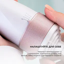 Фен-щітка CECOTEC Bamba CeramicCare 5in1 Pro - мініатюра 5