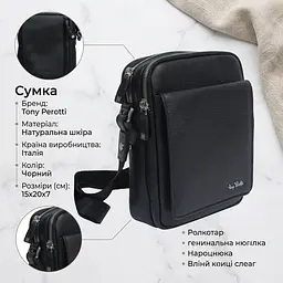 Чоловіча шкіряна сумка Tony Perotti Contatto 9148-15 (90382) Чорна - мініатюра 3