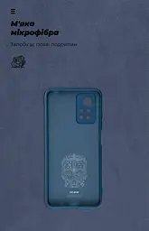 Чехол ArmorStandart ICON для Xiaomi Redmi 10/10 2022 Camera cover Dark Blue (ARM59835) - мініатюра 4