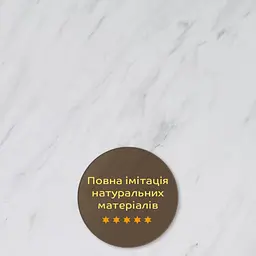 Декоративна плита ПВХ Sticker Wall SW-00001399 Білий мармур 1,22х2,44мх3мм - мініатюра 6