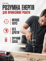Акумулятор для електроінструменту 24 В Li-Ion перезаряджуваний чорний (49676144) - мініатюра 4
