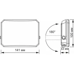 Прожектор Videx VLE-F3-0305B - мініатюра 4
