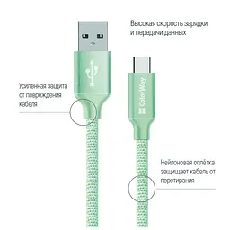 Дата кабель USB 2.0 AM to USB-C 1.0m mint ColorWay (CW-CBUC003-MT) - мініатюра 2
