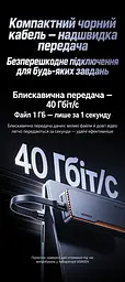 Кабель UGREEN L315 USB-C - USB-C USB4 40 Гбіт/с PD 240 Вт 0,12 м чорний (75176) - мініатюра 9