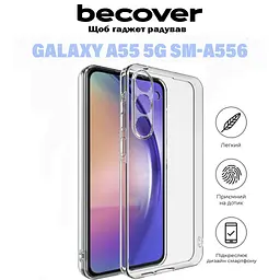 Чохол до мобільного телефона BeCover Samsung Galaxy A55 5G SM-A556 Transparancy (710899) - мініатюра 6
