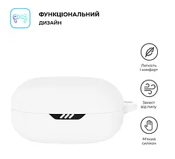 Силіконовий чохол для навушників JBL Wave Flex 2, Hang Case, білий, ультратонкий захисний кейс товщиною 2 мм, захист від подряпин, пилу та ударів, компактний, з карабіном для кріплення, ArmorStandart (ARM83230) - мініатюра 2
