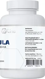 Формула Чоловіка 90капсул, A-line, натуральний комплекс для підтримки чоловічого здоров'я. - мініатюра 2