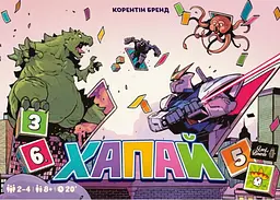 Настільна гра Lords of Boards Хапай (Pikit) (укр.) (LOB2332UA) - мініатюра 2