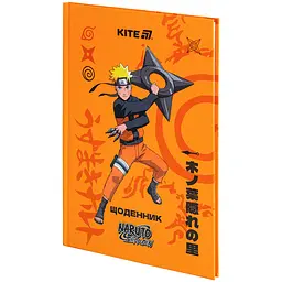 Щоденник шкільний Kite Naruto тверда обкладинка (NR25-262) - мініатюра 2