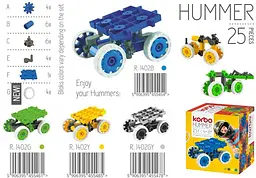Набір для творчого конструювання Korbo Hummer 25 деталей синій (65906) - мініатюра 2
