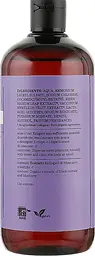Шампунь і гель для душу 2 в 1 Bioearth Red Fruits Shampoo & Body Wash 500 мл - мініатюра 2