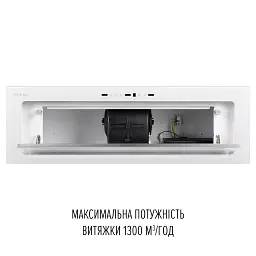 Витяжка повновбудована Perfelli Design Vision 9 Bianco Silenzio - мініатюра 11