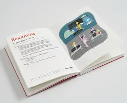 Снобник. Ілюстрований словник сноба - Юрій Марченко - мініатюра 4