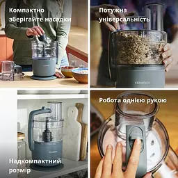 Кухонний комбайн Kenwood FDP 22.130 GY (0W22010102) - мініатюра 7