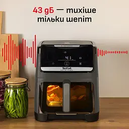 Мультипіч Tefal Easy Fry Silence XXL EY846HE0 - мініатюра 8