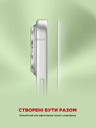 Захисне скло для Apple iPhone 17 Pro Max, Corning Black Icon, преміум якість, протиударне, загартоване, 2.5D скло, глянцеве, 9H, ультратонке, з олеофобним покриттям, з антистатичним шаром, сумісність з чохлами, ArmorStandart (ARM88500) - мініатюра 8
