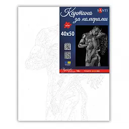 Картина за номерами Santi Мить, що належить двом 40х50 см (955790) - мініатюра 2