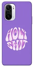 Чохол Demsky Holy shit для Xiaomi Redmi K40 / K40 Pro / K40 Pro+ / Poco F3