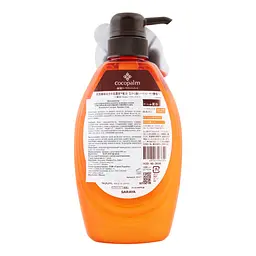 Кондиціонер для волосся Cocopalm Southern Tropics SPA 480 мл (26137) - мініатюра 4