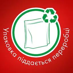 Таблетки для посудомийних машин Somat Gold Giga, 100 шт. - мініатюра 6