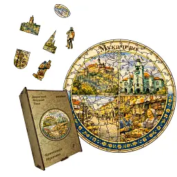 Дерев'яний фігурний пазл puzzlean Композиція Мукачева, А3, Дерев'яна коробка 200 елементів
