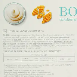 Цукерки Chocco Via Bona з мигдалем 350 г - мініатюра 2