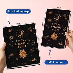 Мініпланер «I HAVE A MAGIC PLAN mini» чорний - мініатюра 4