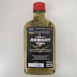 Настоянка на траві лофант 200 мл