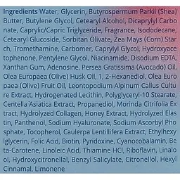 Крем для тіла Trimay Gorgeous Bloom Body Cream 200 мл - мініатюра 3