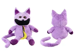 М'яка іграшка Smiling Critters Кіт 52 см