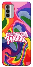 Чохол Demsky Dopamine для Nokia G42