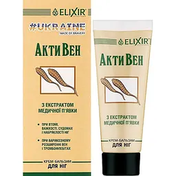 Крем-бальзам Elixir АктиВен з екстракирм медичної п'явки 75 мл - мініатюра 2