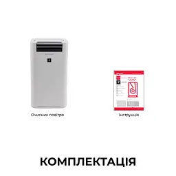 Очисник повітря Sharp KC-G40EUW - мініатюра 10