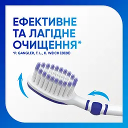 Зубна щітка Sensodyne Глибоке Очищення м'яка біла з салатовим - мініатюра 4