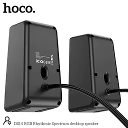 Колонки комп'ютерні Hoco DS14 10W підсвічування RGB Rhythmic Spectrum desktop speaker - мініатюра 4