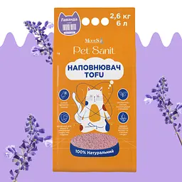 Наповнювач ModeS Tofu PetSanit лаванда 2.6 кг - мініатюра 3